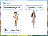 冀教版（三起）（2024）英語三年級下冊 Unit 5 At the zoo Lesson 4（課件+素材）