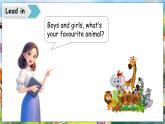 冀教版（三起）（2024）英語三年級下冊 Unit 5 At the zoo Lesson 4（課件+素材）