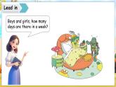 冀教版（三起）（2024）英語三年級(jí)下冊(cè) Unit 6 My week Lesson 1（課件+素材）