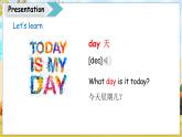 冀教版（三起）（2024）英語三年級(jí)下冊(cè) Unit 6 My week Lesson 1（課件+素材）
