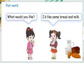 冀教版（三起）（2024）英語三年級(jí)下冊(cè) Unit 2 Good food, good health Lesson 3(課件+素材）