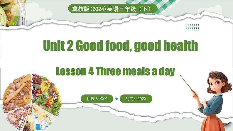 冀教版三下 Unit 2 lesson 4第1页