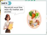 冀教版（三起）（2024）英語三年級下冊 Unit 2 Good food, good health Lesson 4(課件+素材）