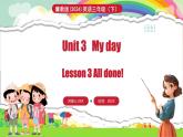 冀教版（三起）（2024）英語(yǔ)三年級(jí)下冊(cè) Unit 3 My day Lesson 3(課件+素材）