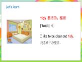 冀教版（三起）（2024）英語三年級下冊 Unit 3 My day Lesson 4(課件+素材）