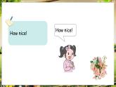 冀教版（三起）（2024）英语三年级下册 Unit 4 On the farm Unit review（课件+素材）