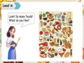 冀教版（三起）（2024）英語(yǔ)三年級(jí)下冊(cè) Unit 1 Food we like Lesson 1(課件+素材）