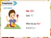 冀教版（三起）（2024）英語(yǔ)三年級(jí)下冊(cè) Unit 1 Food we like Lesson 1(課件+素材）