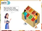 冀教版（三起）（2024）英語(yǔ)三年級(jí)下冊(cè) Unit 1 Food we like Lesson 2(課件+素材）
