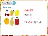 冀教版（三起）（2024）英語(yǔ)三年級(jí)下冊(cè) Unit 1 Food we like Lesson 2(課件+素材）
