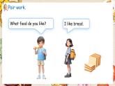 冀教版（三起）（2024）英語三年級下冊 Unit 1 Food we like Lesson 4(課件+素材）