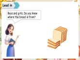 冀教版（三起）（2024）英語(yǔ)三年級(jí)下冊(cè) Unit 1 Food we like Lesson 3(課件+素材）
