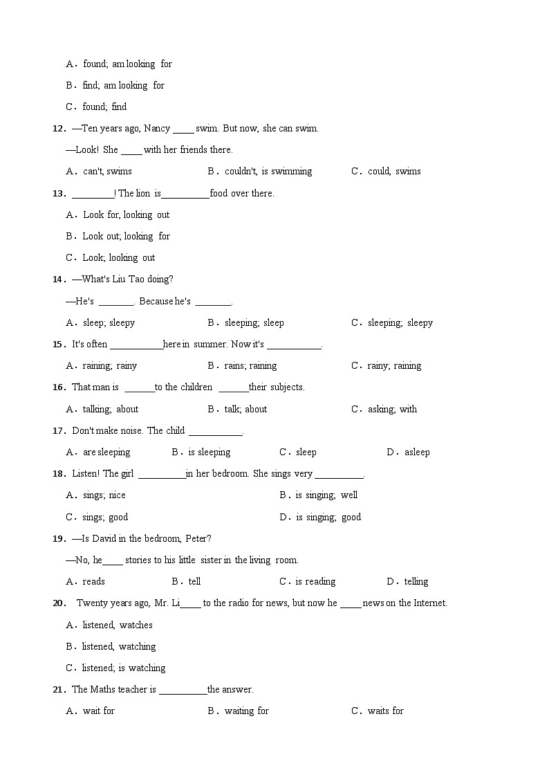 专项13：现在进行时 （含答案 解析）--2024-2025学年六年级小升初英语语法练习[江苏省专用]（译林三起）第2页