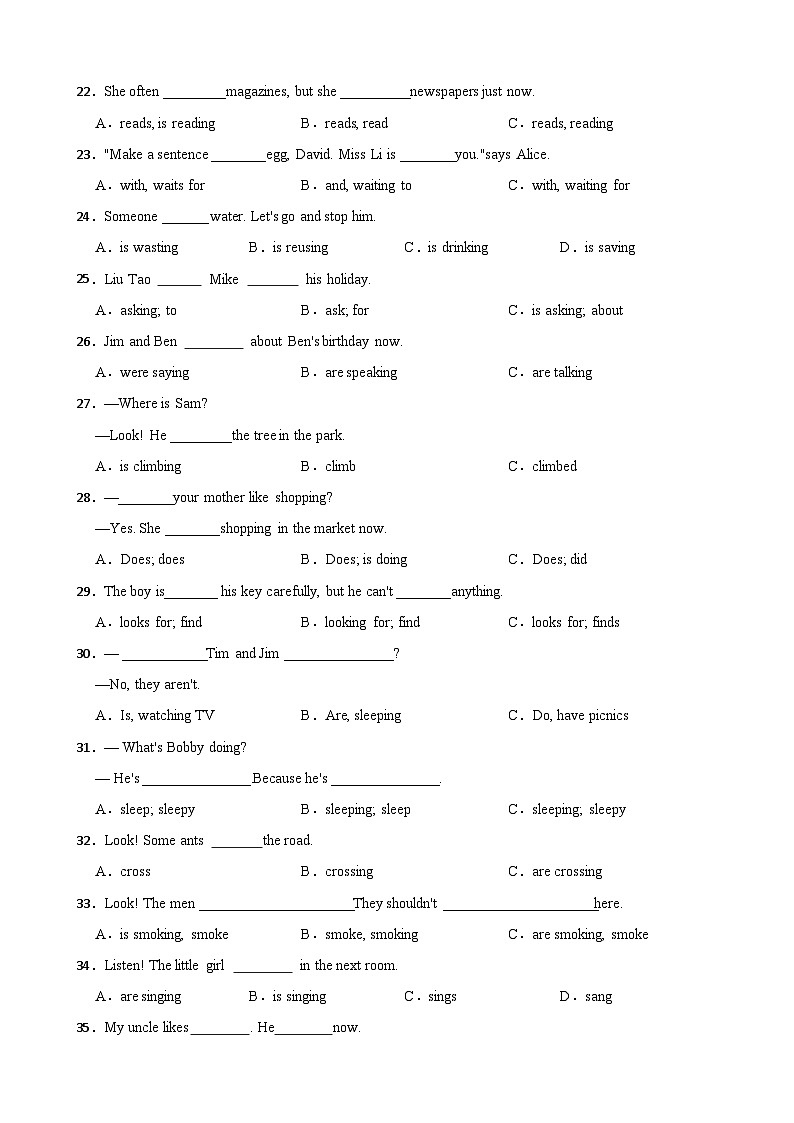 专项13：现在进行时 （含答案 解析）--2024-2025学年六年级小升初英语语法练习[江苏省专用]（译林三起）第3页