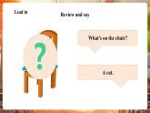 【新教材核心素養(yǎng)優(yōu)質(zhì)課】精通版英語三年級下冊Unit1 My classroom Lesson 2課件+單元整體教學(xué)設(shè)計