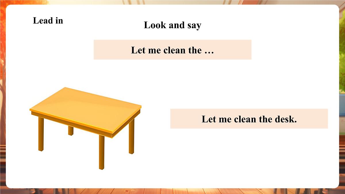 人教精通版三下Unit 1 My classroom Lesson 3课件第7页
