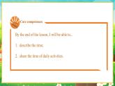 【新教材】教科版（广州）英语三年级下册Unit 2 What a day Period 1 Get started课件+大单元整体教学设计+素材