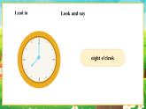 【新教材】教科版（广州）英语三年级下册Unit 2 What a day Period 2 Active Listening & Reading Room课件+大单元整体教学设计+素材