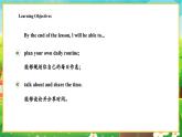 【新教材】教科版（广州）英语三年级下册Unit 2 What a day Period 3 Portfolio & Spotlight & Wonderland课件+大单元整体教学设计+素材