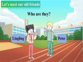 【新版教材】湘少版英語(yǔ)三年級(jí)下冊(cè)Unit 1 How are you第1課時(shí)（教學(xué)課件+素材）