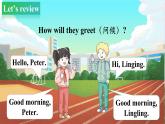 【新版教材】湘少版英語(yǔ)三年級(jí)下冊(cè)Unit 1 How are you第1課時(shí)（教學(xué)課件+素材）