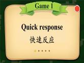 【新版教材】湘少版英語(yǔ)三年級(jí)下冊(cè)Unit 1 How are you第2課時(shí)（教學(xué)課件+素材）
