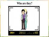 【新版教材】湘少版英語(yǔ)三年級(jí)下冊(cè)Unit 1 How are you第2課時(shí)（教學(xué)課件+素材）