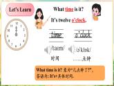 【新版教材】湘少版英語(yǔ)三年級(jí)下冊(cè)Unit 2 What time is it第1課時(shí)（教學(xué)課件+素材）