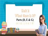 【新版教材】湘少版英語(yǔ)三年級(jí)下冊(cè)Unit 2 What time is it第2課時(shí)（教學(xué)課件+素材）