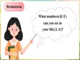 【新版教材】湘少版英語(yǔ)三年級(jí)下冊(cè)Unit 2 What time is it第3課時(shí)（教學(xué)課件+素材）