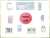 【新版教材】湘少版英語(yǔ)三年級(jí)下冊(cè)Unit 2 What time is it第3課時(shí)（教學(xué)課件+素材）