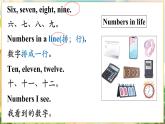 【新版教材】湘少版英語(yǔ)三年級(jí)下冊(cè)Unit 2 What time is it第3課時(shí)（教學(xué)課件+素材）