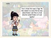 【新教材核心素養(yǎng)】外研版英語三下Unit1 Animal friends Period 2 Speed up課件+單元整體教學(xué)設(shè)計+素材