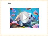 【新教材核心素養(yǎng)】外研版英語三下Unit1 Animal friends Period 3 Fuel up課件+單元整體教學(xué)設(shè)計+素材