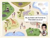 【新教材核心素養(yǎng)】外研版英語三下Unit1 Animal friends Period 3 Fuel up課件+單元整體教學(xué)設(shè)計+素材