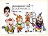 【新教材核心素養(yǎng)】外研版英語三下Unit2 Know your body Period 1 Get ready & Start up課件+單元整體教學(xué)設(shè)計+素材