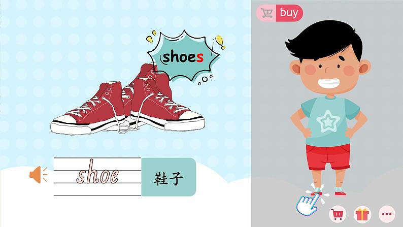 Lesson 4 Put on your sports shoes第7页