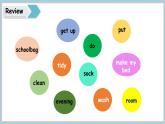 冀教版（2024）三年級英語下冊課件 Unit 3 Lesson 5