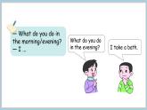 冀教版（2024）三年級英語下冊課件 Unit 3 Lesson 5