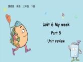 冀教版（2024）三年級英語下冊課件 Unit 6 Lesson 5