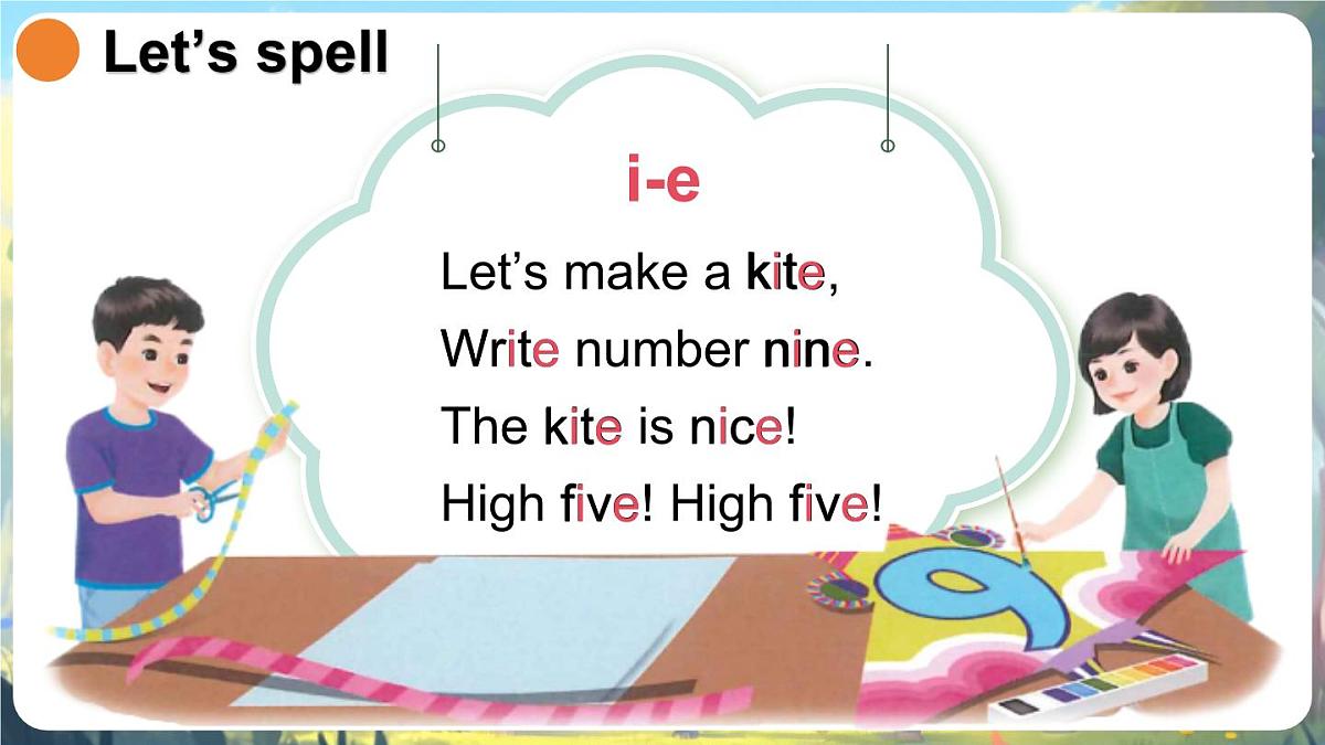 Unit 3 第3课时 A Let's spell第6页