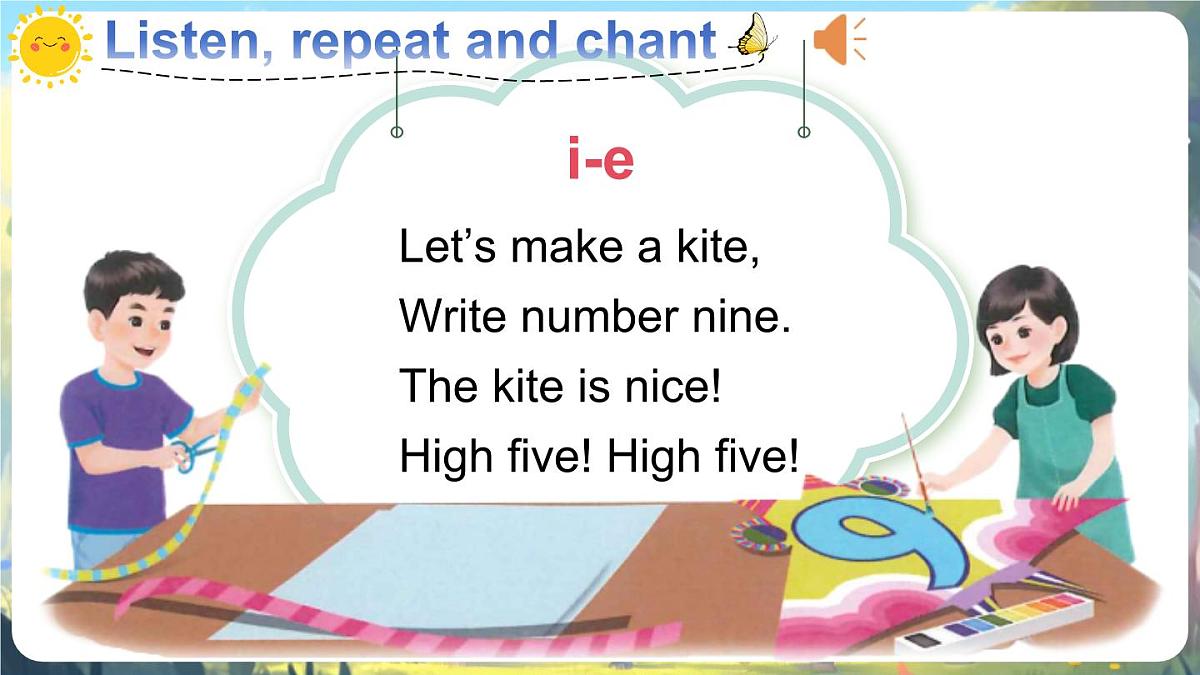 Unit 3 第3课时 A Let's spell第8页