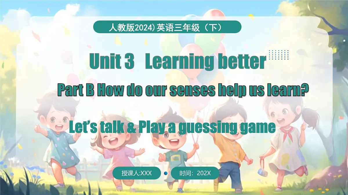 Unit 3 第4课时 B Let's talk & Play a guessing game第1页