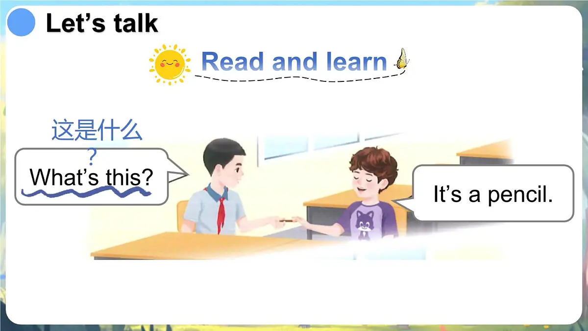 Unit 3 第4课时 B Let's talk & Play a guessing game第7页