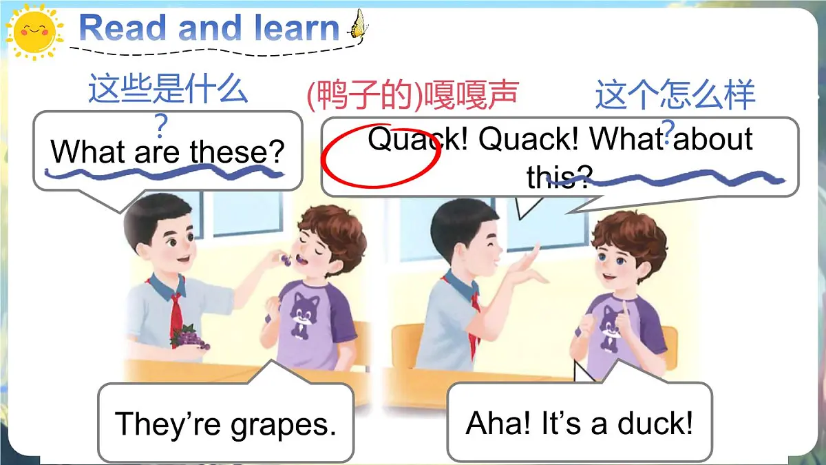 Unit 3 第4课时 B Let's talk & Play a guessing game第8页