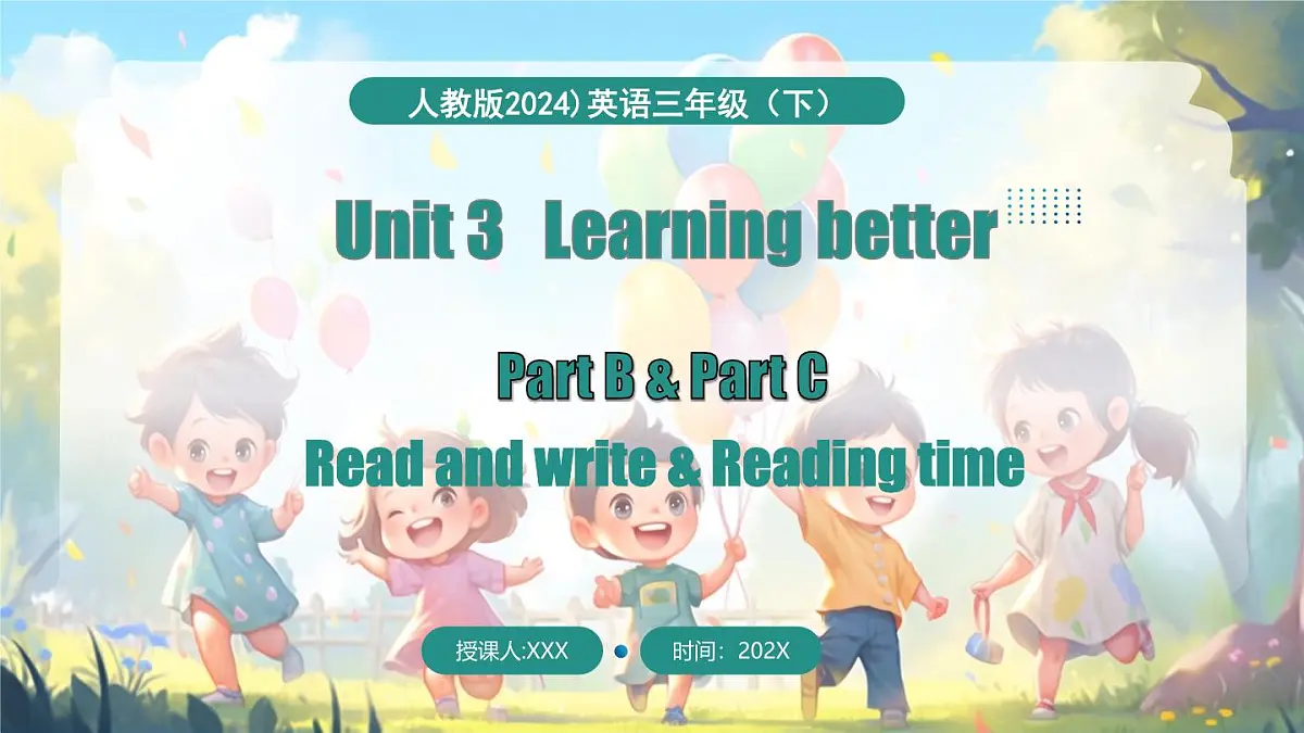 Unit 3 第6课时 B Read and write & C Reading time第1页