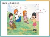 科普版（2024）英語三年級上冊 Unit 1 Hello Period 1（課件）