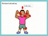 科普版（2024）英語三年級上冊 Unit 4 My body Period 2（課件）