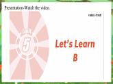 科普版（2024）英語三年級(jí)上冊(cè) Unit 5 Animals around us Period 2（課件）