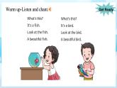 科普版（2024）英語三年級上冊 Unit 6 My schoolbag Period 1（課件）